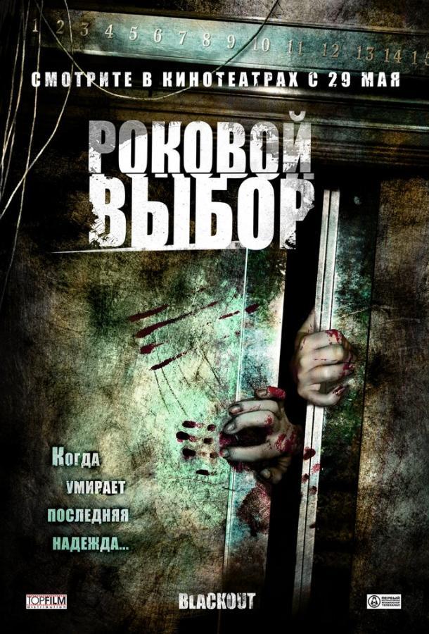 Искатели Могил Все Части: 1, 2 Смотреть Онлайн в Хорошем Качестве 720 ...